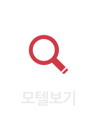  모텔보기